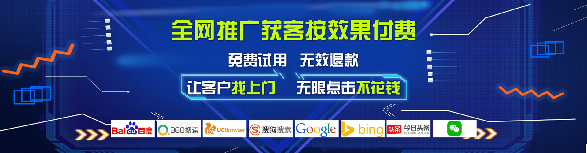 纳溪知乎信息流